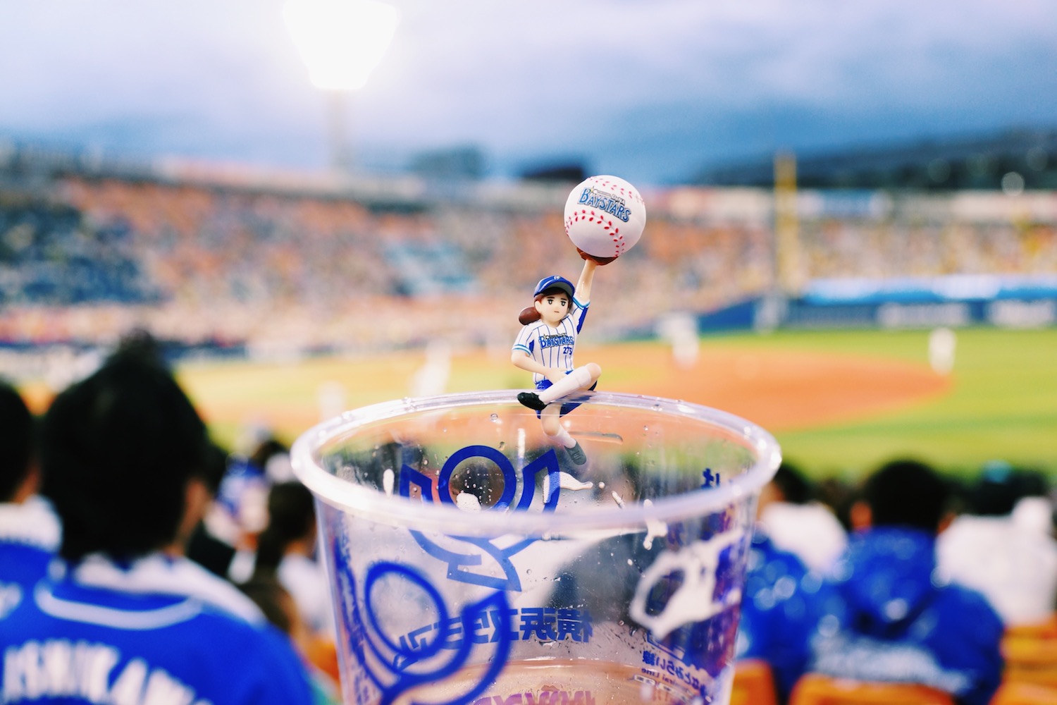 ベイスターズ 今年こそ 松栄建設